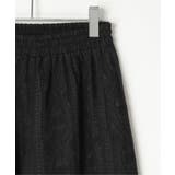 【VENCE by yuki 】刺繍レースワイドパンツ | VENCE share style【WOMEN】 | 詳細画像33 