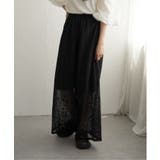 【VENCE by yuki 】刺繍レースワイドパンツ | VENCE share style【WOMEN】 | 詳細画像6 