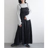 フリンジジャガードキャミワンピース | VENCE share style【WOMEN】 | 詳細画像14