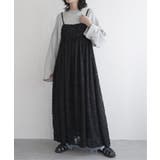 フリンジジャガードキャミワンピース | VENCE share style【WOMEN】 | 詳細画像15