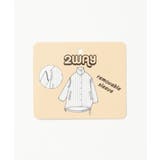 袖取り外し縦キルト中綿コート | VENCE share style【WOMEN】 | 詳細画像37 