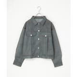 シアーダンボールデニムプリントGジャン | VENCE share style【WOMEN】 | 詳細画像18 