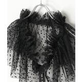 ダブルチュールフリル付け襟 | VENCE share style【WOMEN】 | 詳細画像5 