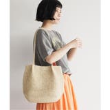 オフホワイト | タッセルかごトートバッグ | Lbc with Life