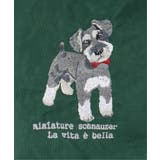 アニマル刺繍コードショルダーバッグ | Lbc with Life | 詳細画像9