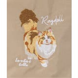 アニマル刺繍コードショルダーバッグ | Lbc with Life | 詳細画像10