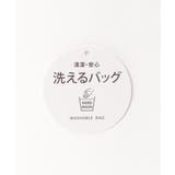 ラタ保冷コンパクトバッグ | Lbc with Life | 詳細画像25 