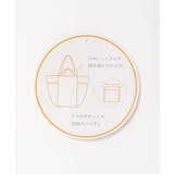 2WAY 無地トートバッグ25 | Lbc with Life | 詳細画像28