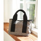 ブラック | ツイード仕切り持ち手ミニトートバッグ | Lbc with Life