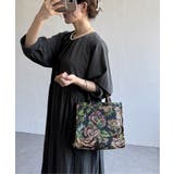 ネイビーブルー | ジャガード手持ちロゴバッグ | Lbc with Life