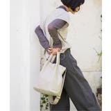 グレージュ | 合皮パフ2WAYトートバッグ | Lbc with Life