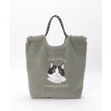 ボア刺繍コードトートバッグ | Lbc with Life | 詳細画像10 