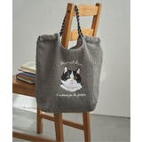 グレー | ボア刺繍コードトートバッグ | Lbc with Life