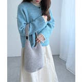 シルバー | ニットワンハンドルバッグ | Lbc with Life