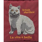 アニマル刺繍ポーチ | Lbc with Life | 詳細画像17