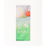 旅する喫茶×Wpc. クリームソーダパラソル ロング 日傘 長傘 | Lbc with Life | 詳細画像15