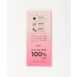 Wpc. 遮光ノーブルベーシックミニ傘 日傘 折りたたみ傘 | Lbc with Life | 詳細画像10 