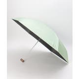 グリーン | Wpc. 遮光ノーブルベーシックミニ傘 日傘 折りたたみ傘 | Lbc with Life