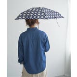 ネイビーブルー | ベビーアンブレラミニ 雨傘 折りたたみ 晴雨兼用 | Lbc with Life