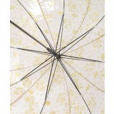 Wpc.金木犀アンブレラ 長傘 雨傘 ジャンプ傘 ビニール傘 | Lbc with Life | 詳細画像6