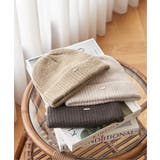 モヘアリブニットワッチキャップ | Lbc with Life | 詳細画像10