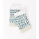 ブルー | ジャガード指手先ファーニット | Lbc with Life