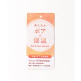 ニット指なしグローブ | Lbc with Life | 詳細画像7 