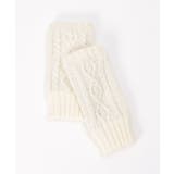 オフホワイト | ニット指なしグローブ | Lbc with Life