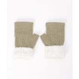 無地カフスファーニットグローブ | Lbc with Life | 詳細画像2 