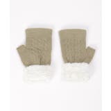 無地カフスファーニットグローブ | Lbc with Life | 詳細画像3 