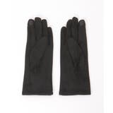 ラメニット3wayグローブ | Lbc with Life | 詳細画像8 