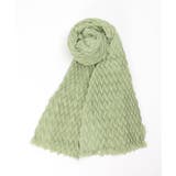 グリーン | ダイヤプリーツストール | Lbc with Life