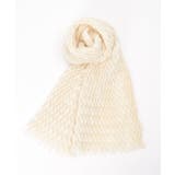 オフホワイト | ダイヤプリーツストール | Lbc with Life