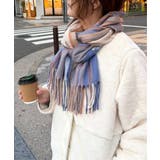 サックスブルー | チェックカラーマフラー | Lbc with Life