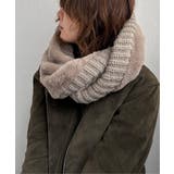 エコファーMIXスヌード | Lbc with Life | 詳細画像6 