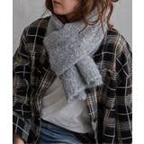 ウール混MIXツイードマフラー | Lbc with Life | 詳細画像8