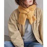 ウール混MIXツイードマフラー | Lbc with Life | 詳細画像1