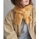 ウール混MIXツイードマフラー | Lbc with Life | 詳細画像4