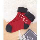 レッド | 裏起毛 ソックススマイリー | Lbc with Life