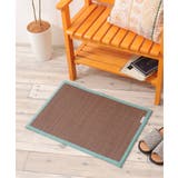 ブラウン | レリッシュカラーい草マット 44×60 | Lbc with Life