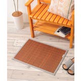 オレンジ | レリッシュカラーい草マット 44×60 | Lbc with Life