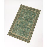 グリーン | ボンド・グラスカシミヤライクマット | Lbc with Life