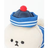 PLUFFY かぶりもの マリン | Lbc with Life | 詳細画像20 
