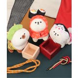 PLUFFY かぶりもの 恵方巻 | Lbc with Life | 詳細画像13