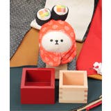 PLUFFY かぶりもの 恵方巻 | Lbc with Life | 詳細画像1