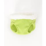 PLUFFY かぶりもの ウグイスパンツセット | Lbc with Life | 詳細画像14