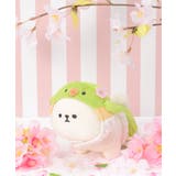 PLUFFY かぶりもの ウグイスパンツセット | Lbc with Life | 詳細画像1