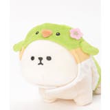 PLUFFY かぶりもの ウグイスパンツセット | Lbc with Life | 詳細画像5