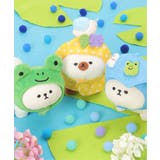 PLUFFY かぶりもの レインコート | Lbc with Life | 詳細画像12