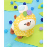 PLUFFY かぶりもの レインコート | Lbc with Life | 詳細画像1